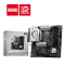 MSI B760M GAMING PLUS WIFI 6E mATX Motherboard